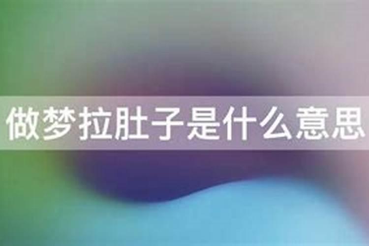 梦到多年不见的老同学来我家