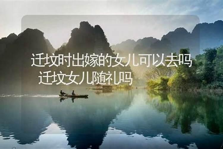 梦见精子是什么意思