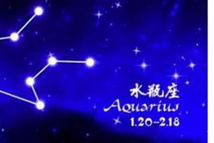 1999年11月27日什么星座