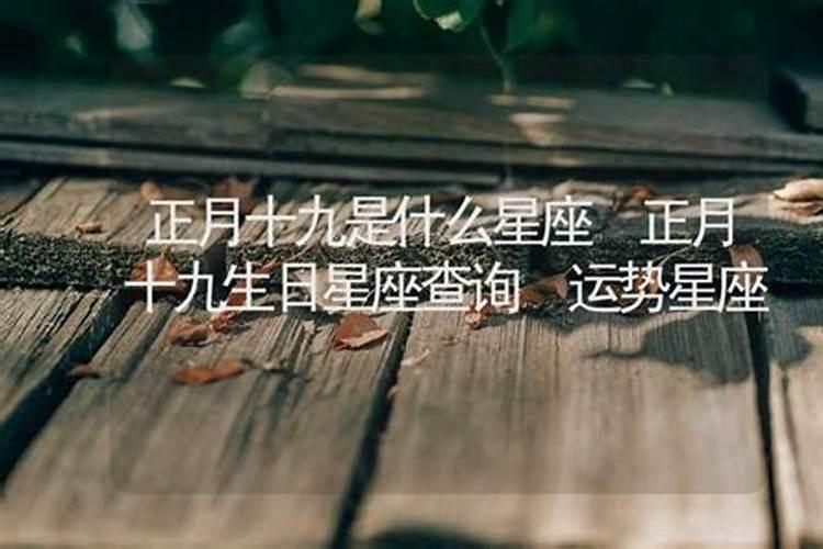 阴历算命超准什么意思