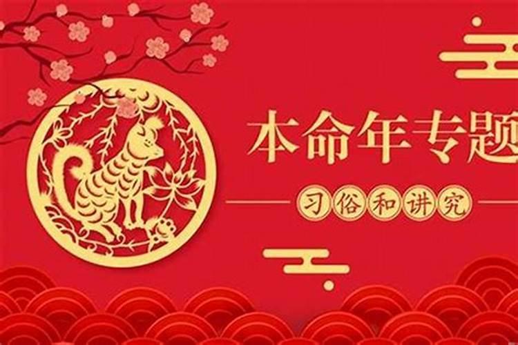 今年五十七岁属什么生肖