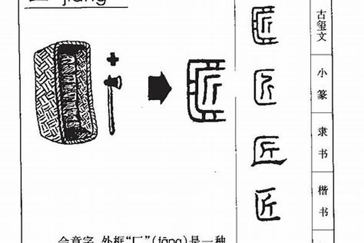 两个天蝎座能不能在一起