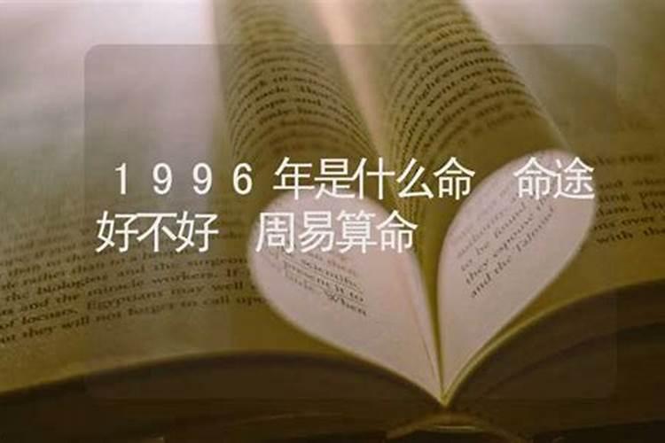 2023年属兔的多大了