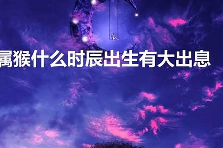 哪个星座男比较渣