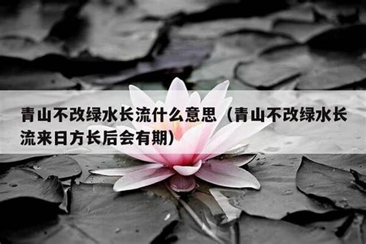 怎么算两个人的八字相不相符