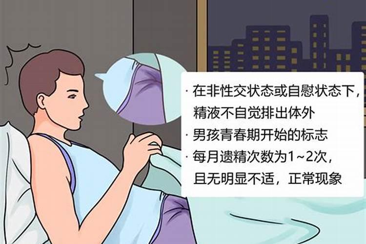 女人梦见煤堆成山好吗周公解梦