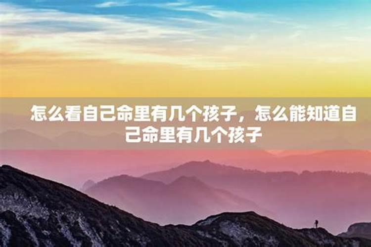 被水瓶男吃定的星座