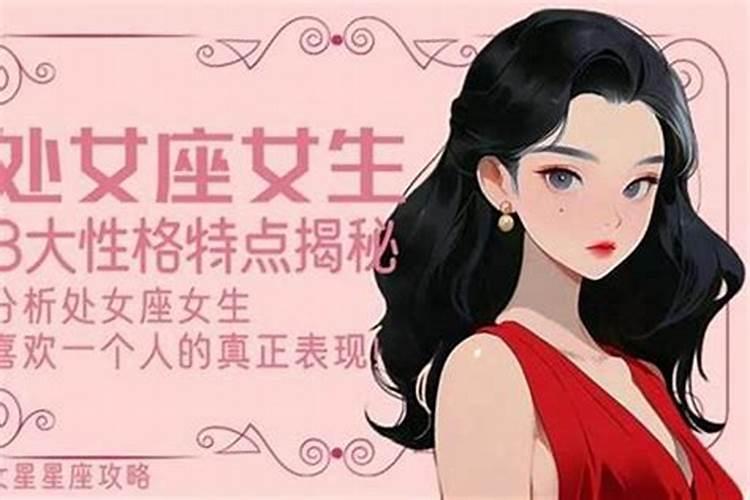 女人梦见朋友结婚是什么意思