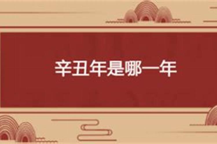 梦见别人家修房子怎么回事