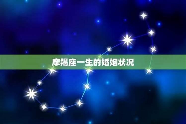 阳历11月18日是什么星座女