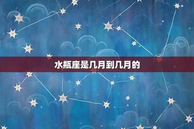 1999年9月20号是什么星座