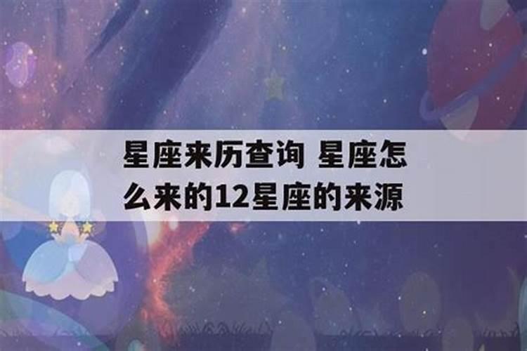 如何摆招财风水阵法