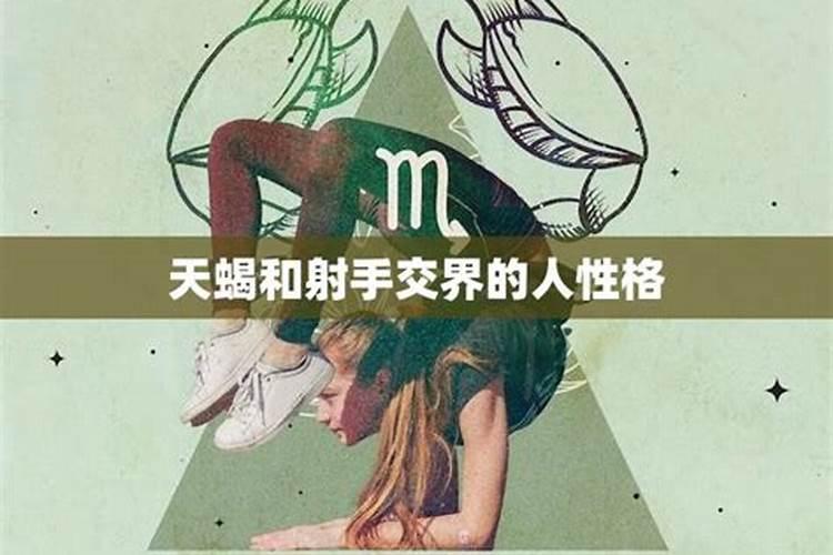 梦见吃很甜的香瓜子