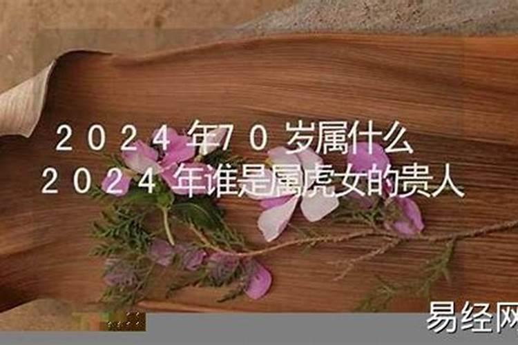 梦到死掉的人复活了