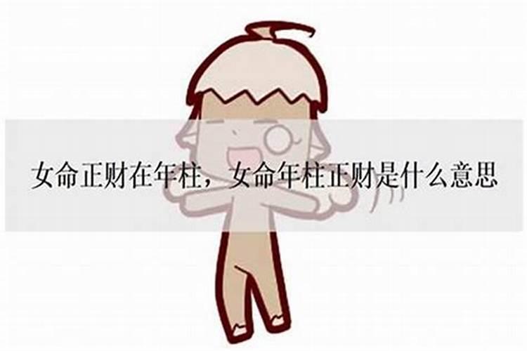 梦见橙子什么意思周公解梦