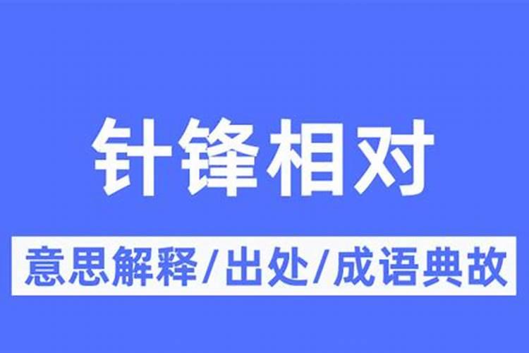 梦到死去的奶奶在棺材里躺着