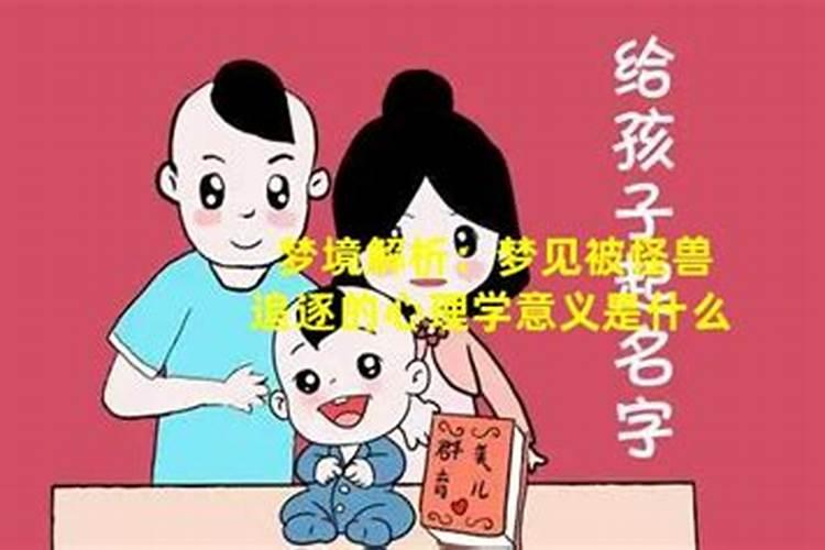 梦见老婆分手了又回来要柴火