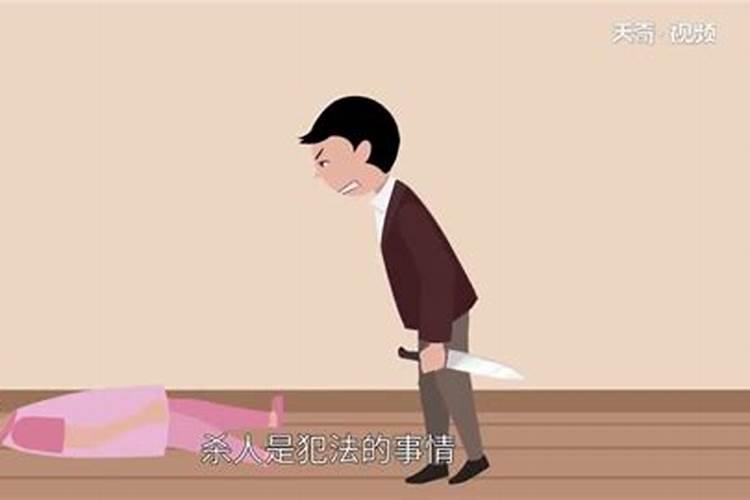 孕妇梦到刀是胎梦吗