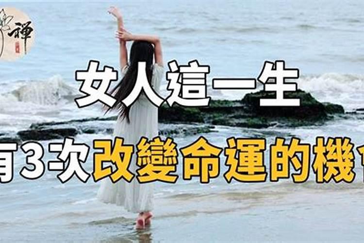 女人梦到自己光着上身在别人面前走了