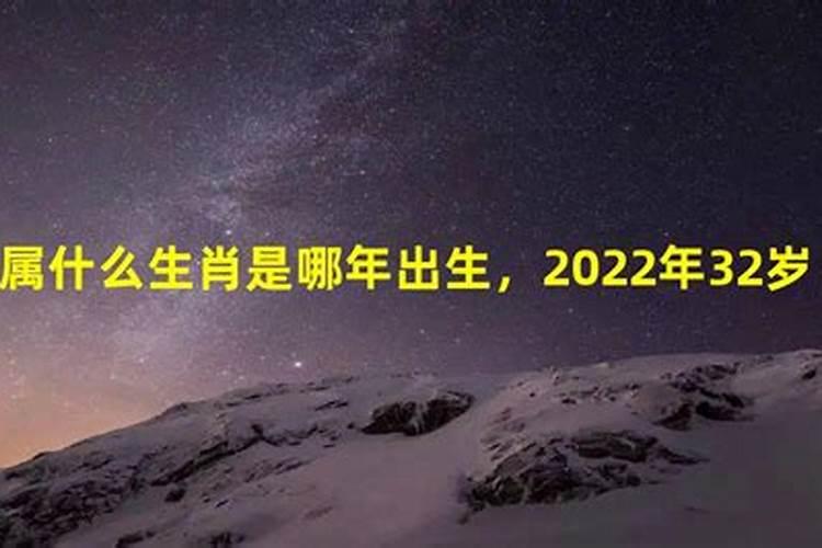 阳历9月4号是什么星座女性