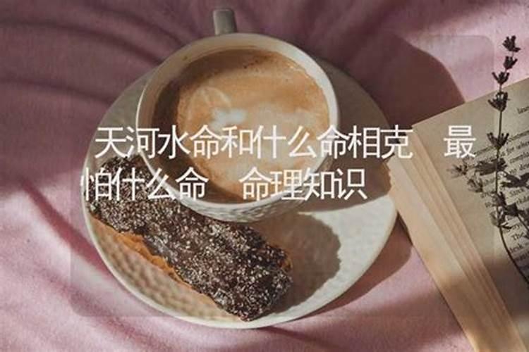 梦见几个棺材放在一起什么意思