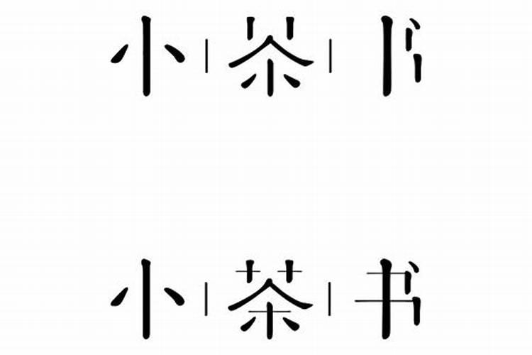 梦见财神爷现身说话好不好呀