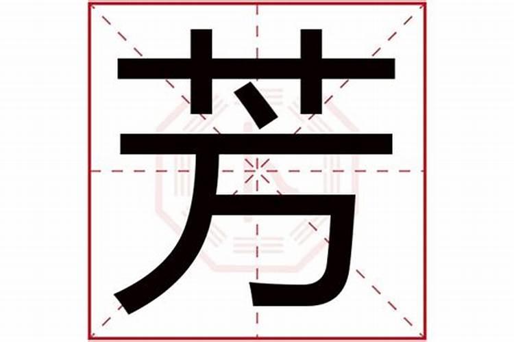 梦见活人照片和死人照片挂在一起好吗