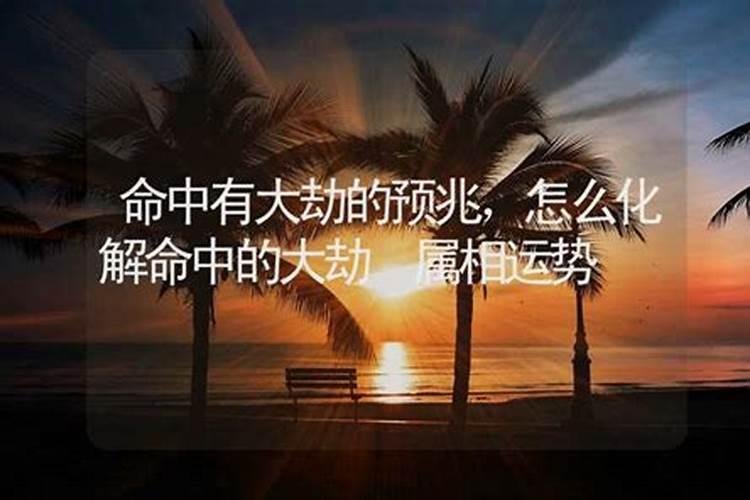 梦到恶鬼是什么意思