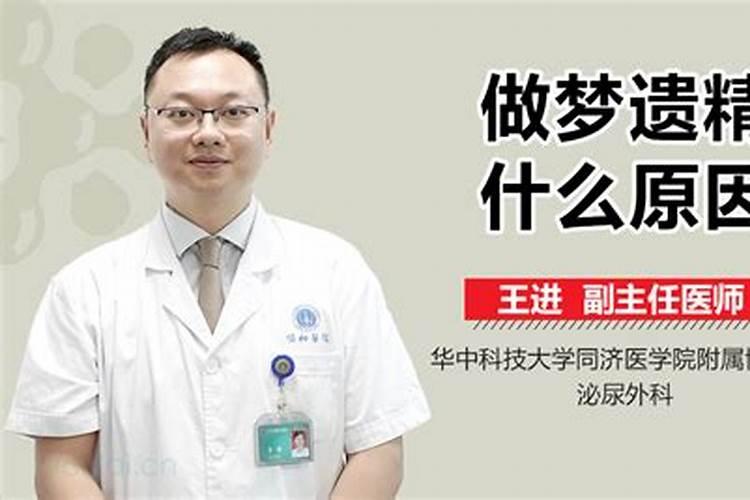 梦见老父亲死而复生了什么预兆