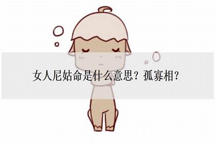 我梦见蝎子是什么意思