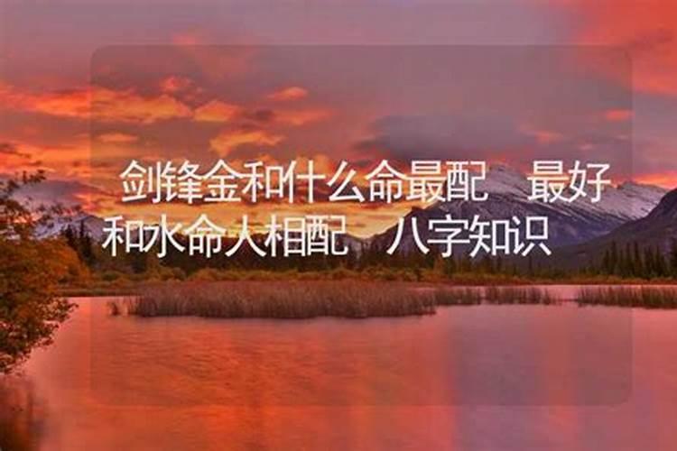 梦到别人掉水里是什么意思