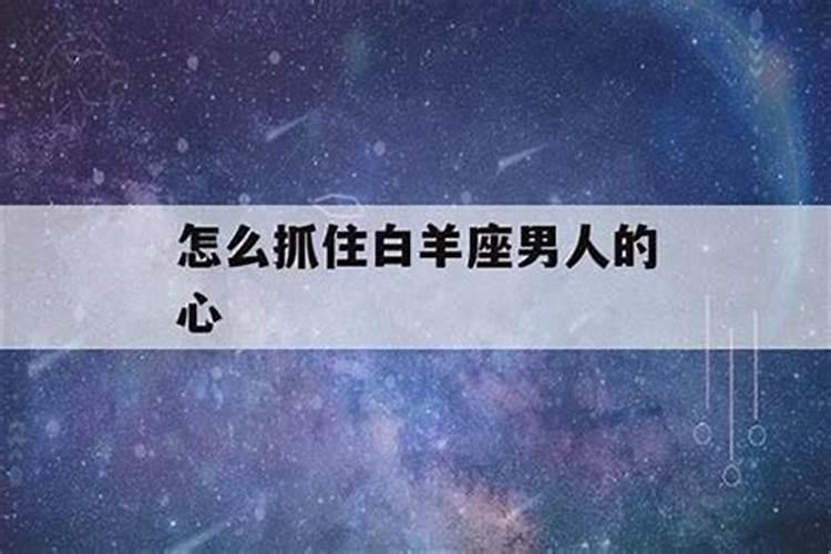 做梦梦见中奖什么意思周公解梦