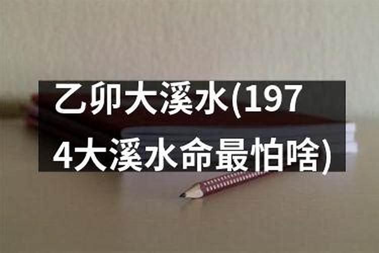 梦见死人是什么意思周公解梦什么码