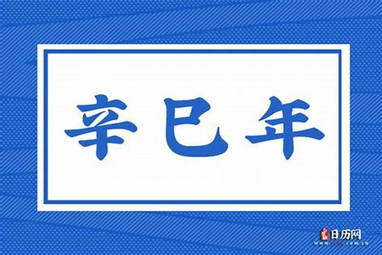 属马取名字用什么字好听