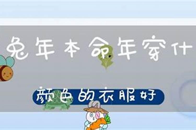 钰字五行属什么和意义