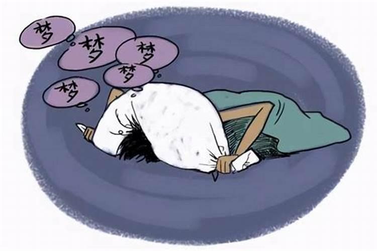 女人梦见熬中药是意思