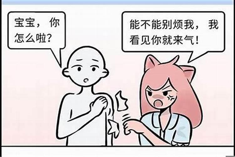 女人梦见桥断了过不去怎么回事呀