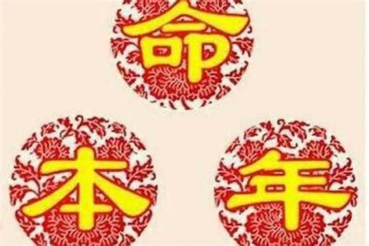 属马今年8月份运势怎样