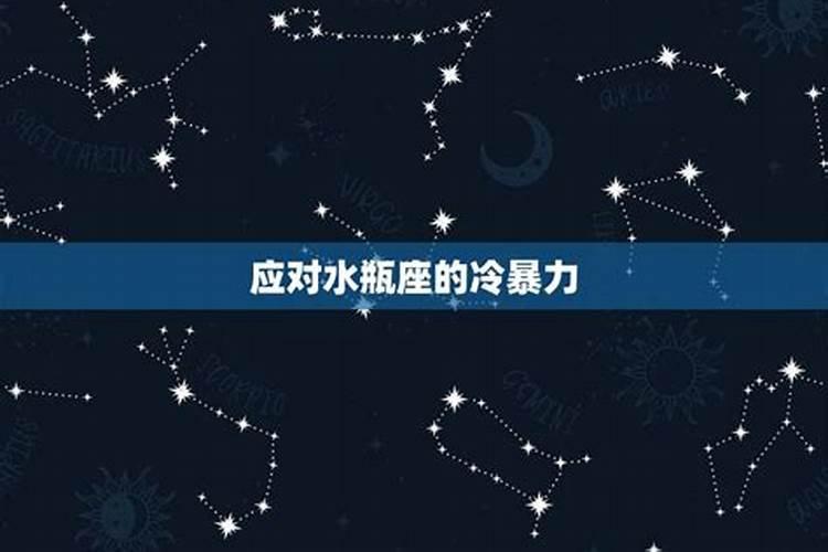 人面桃花是什么生肖查一下