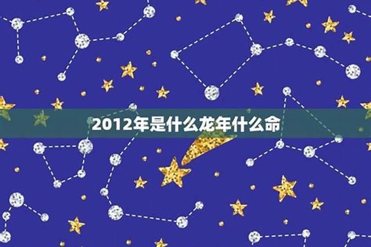 阴历8月8日是什么星座的生日