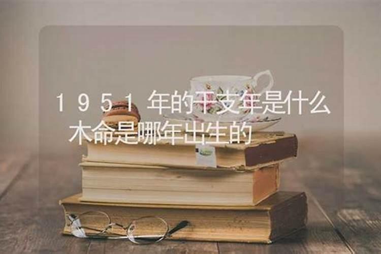 女人做梦梦见蛆是什么意思周公解梦