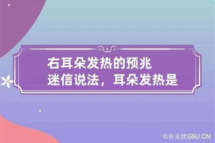 顺字的五行属性是什么