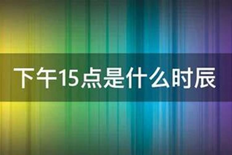 96年鼠男与96年鼠女结婚婚姻状况