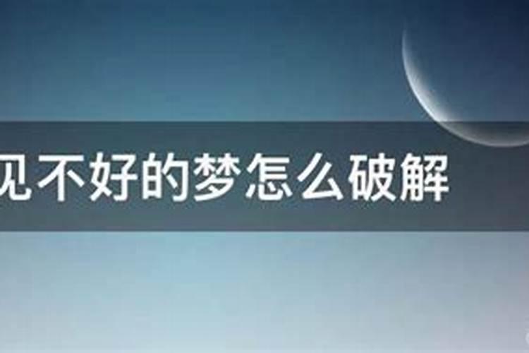 10月31号是什么星座