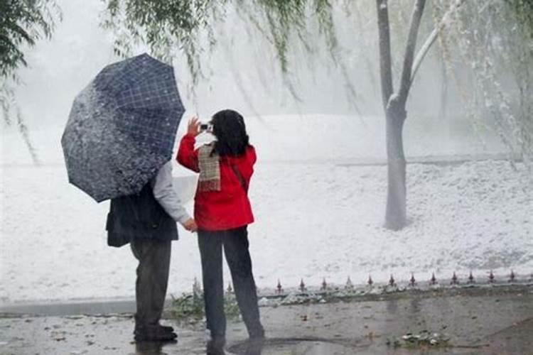 孕妇梦见下雨是什么意思