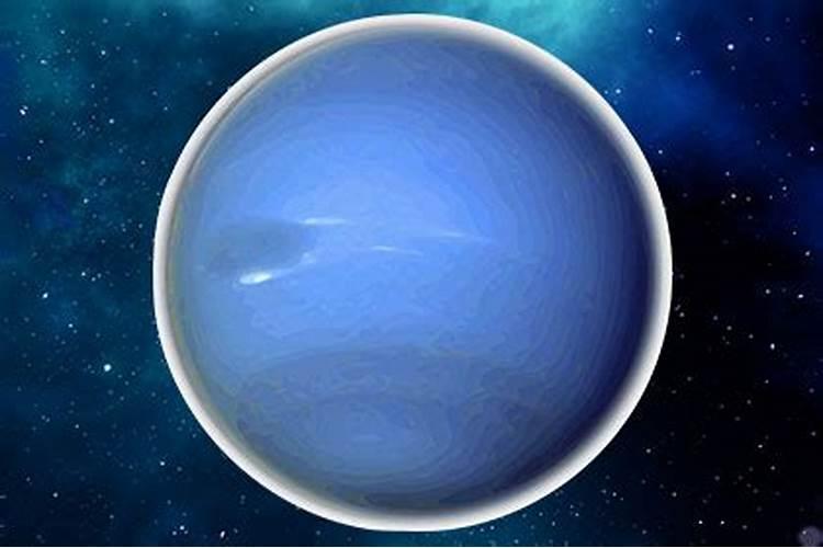 海王星是什么星座