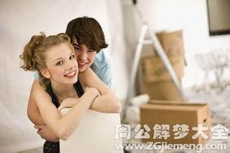 孕妇梦见初恋男友什么意思