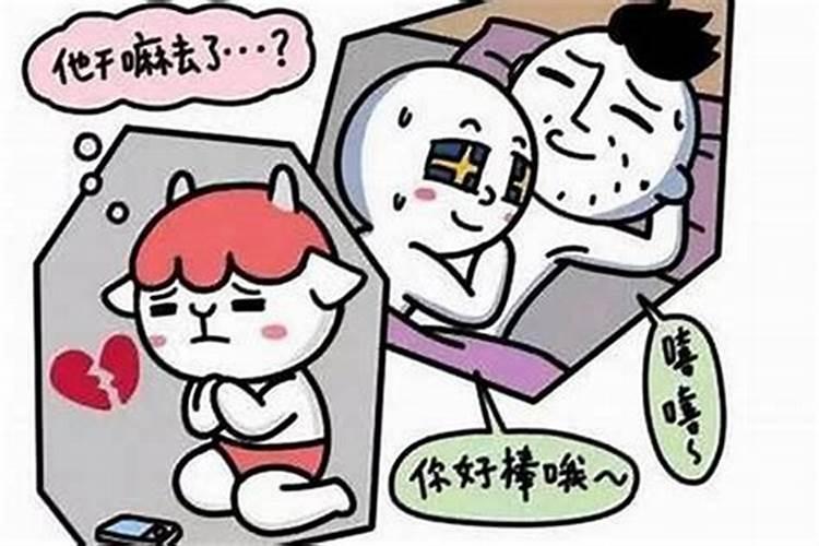 水瓶女水瓶男谁虐谁