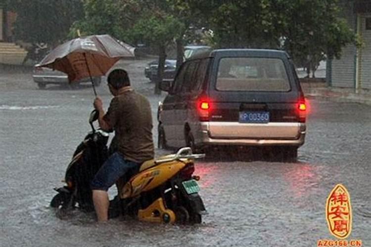 梦见大雨暴雨