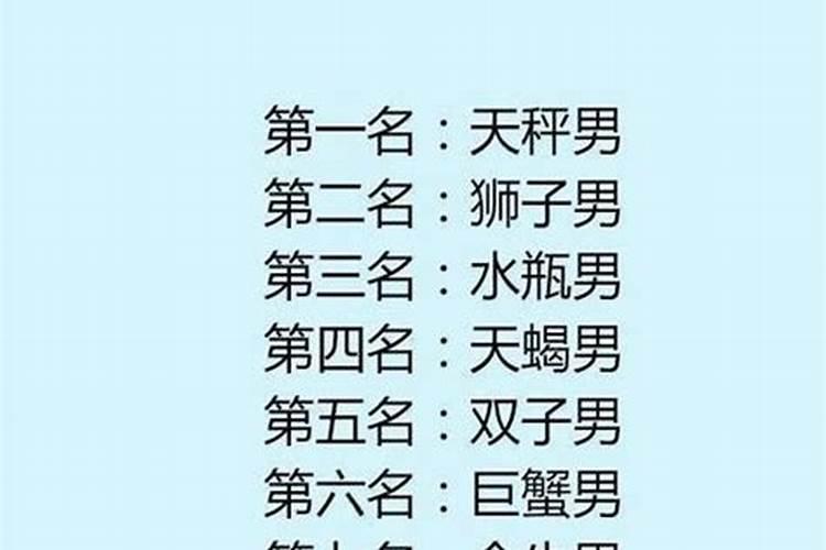 八字大运盘怎么看